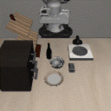 GIF 2