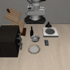 GIF 3