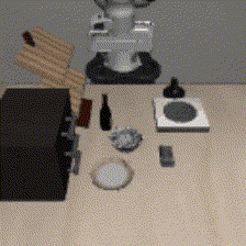 GIF 9
