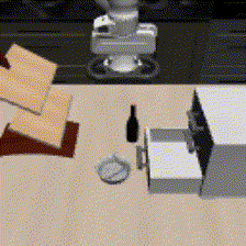 GIF 2