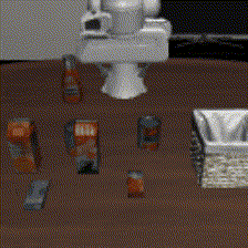 GIF 7