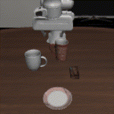 GIF 9