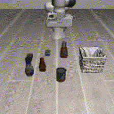 GIF 2
