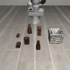GIF 3