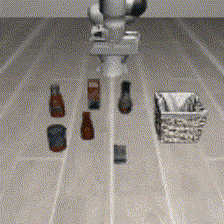 GIF 6