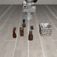 GIF 8