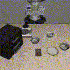 GIF 2