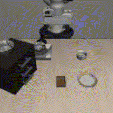 GIF 9